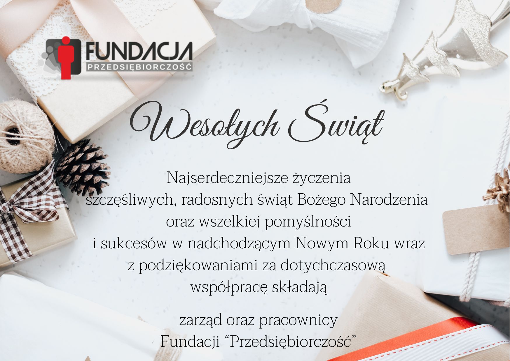 Wesołych Świąt