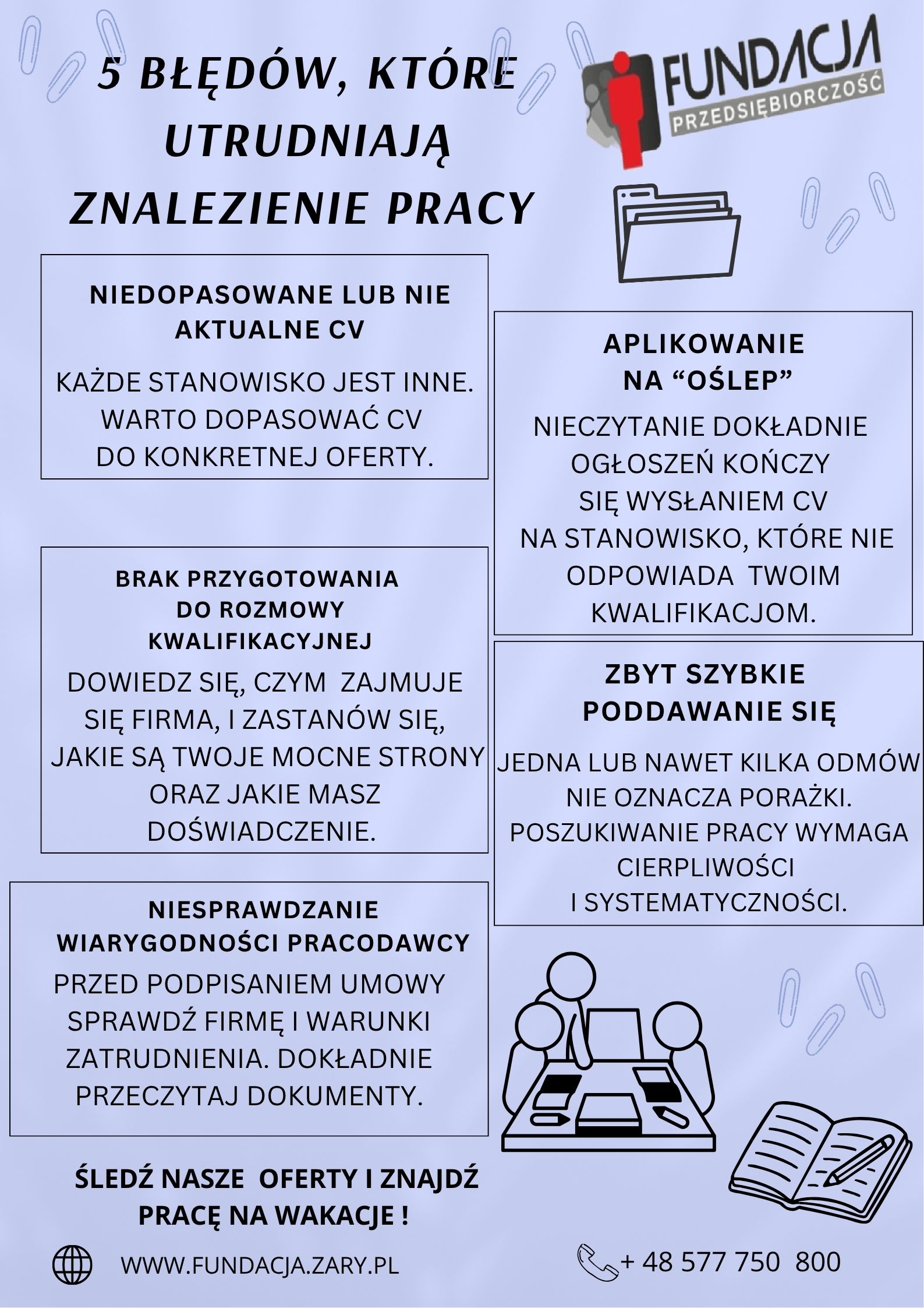 5 błędów, które mogą utrudnić znalezienie pracy